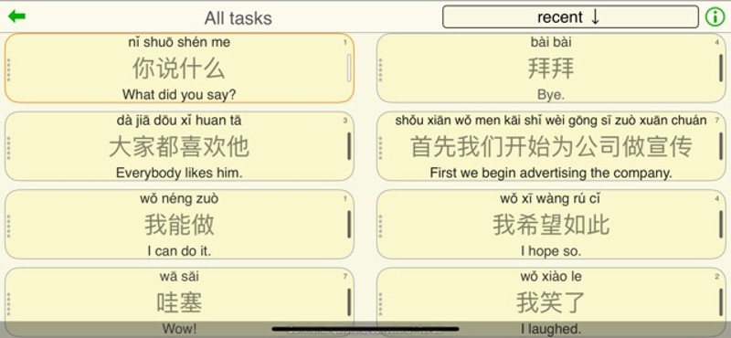 Mag Hanzi learn Mandarin screenshot