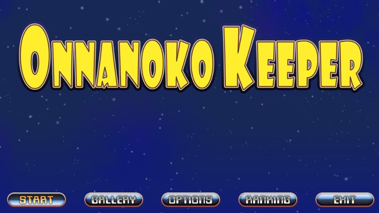 ONNANOKO KEEPER screenshot
