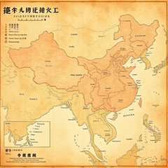 Games like Seven Kingdoms: The Mandate of Heaven