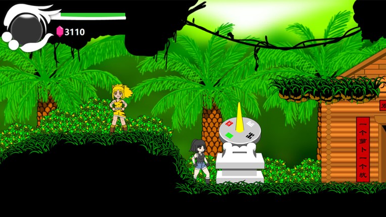 Shining Symbol Image