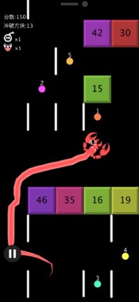 Snake Kill Brick screenshot