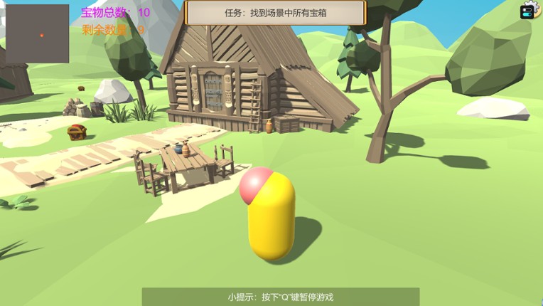 Sycophant screenshot