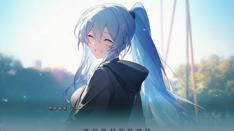 The Azure One screenshot