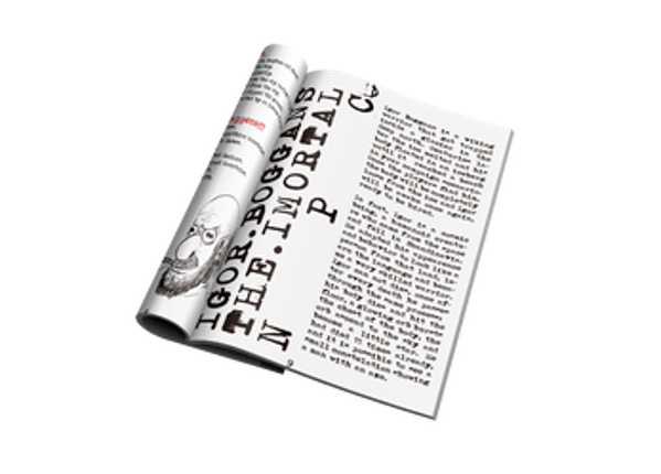 Vomitations of the Grotesque Princess - Issue 1 Image