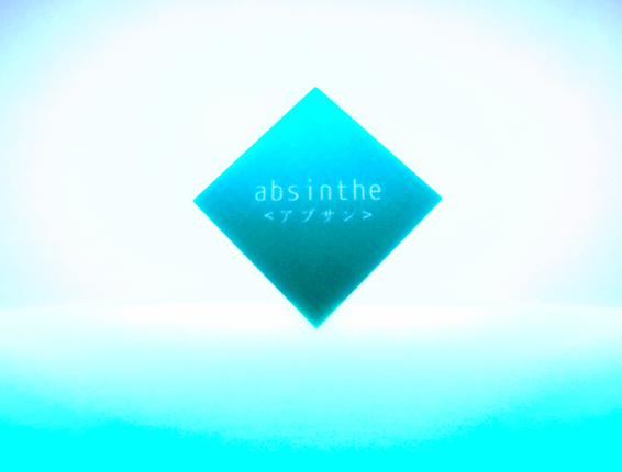 absinthe Image