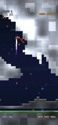 AstroBoost screenshot