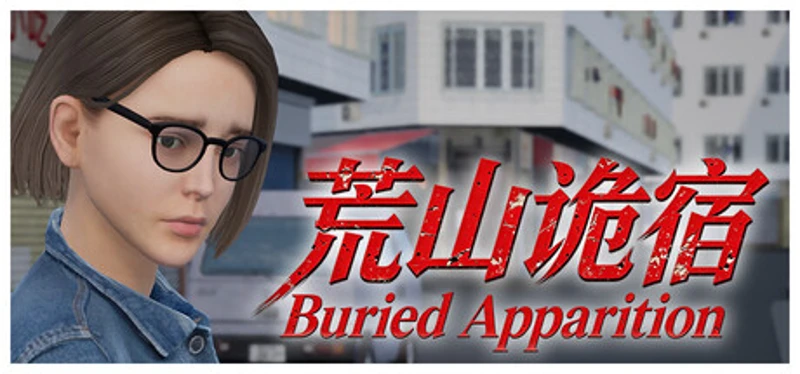 Buried Apparition Image