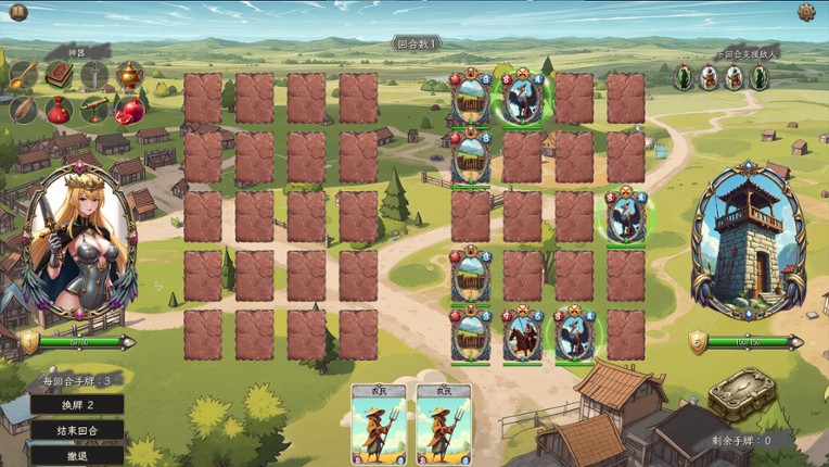 Card: Heroes and Dispute screenshot