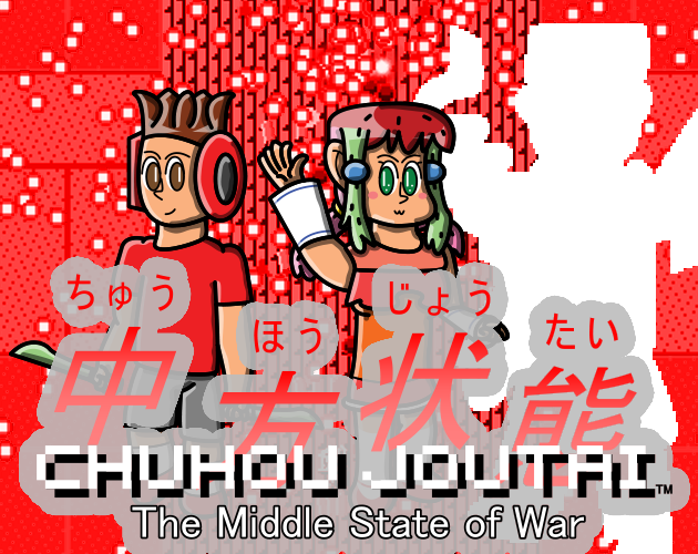 Games like Chuhou Joutai