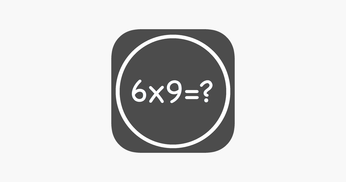 Games like Cool Times Tables Flash Cards