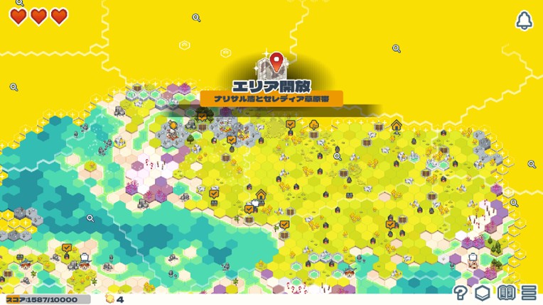 Dungeon Sweeper Plus screenshot