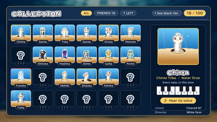 EEL KNOW screenshot