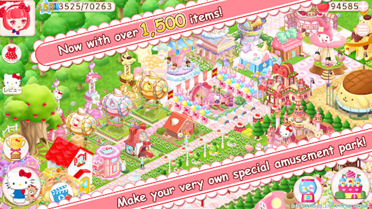 HelloKittyWorld2 Sanrio Kawaii screenshot