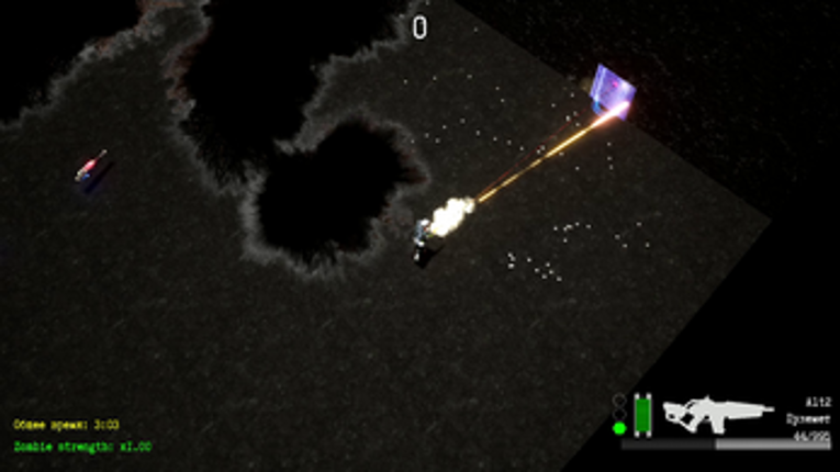 Deadly Hunters screenshot