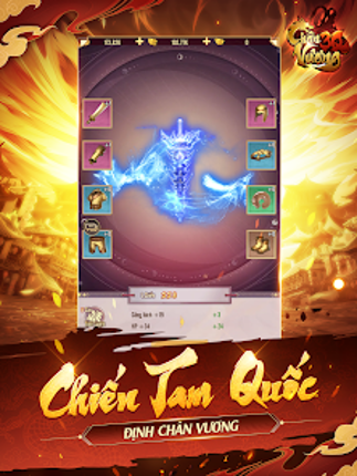 Chân Vương 3Q screenshot