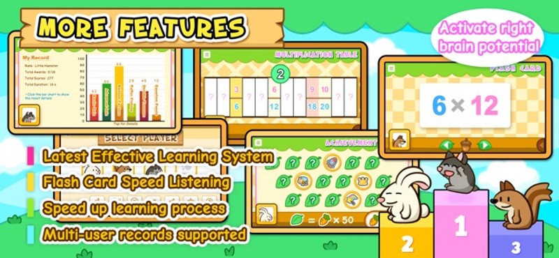 HF Division Trainer screenshot