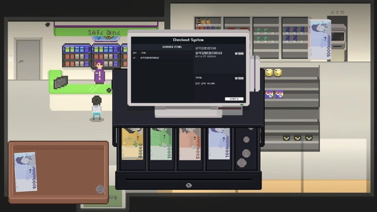 Hummelier 2 screenshot