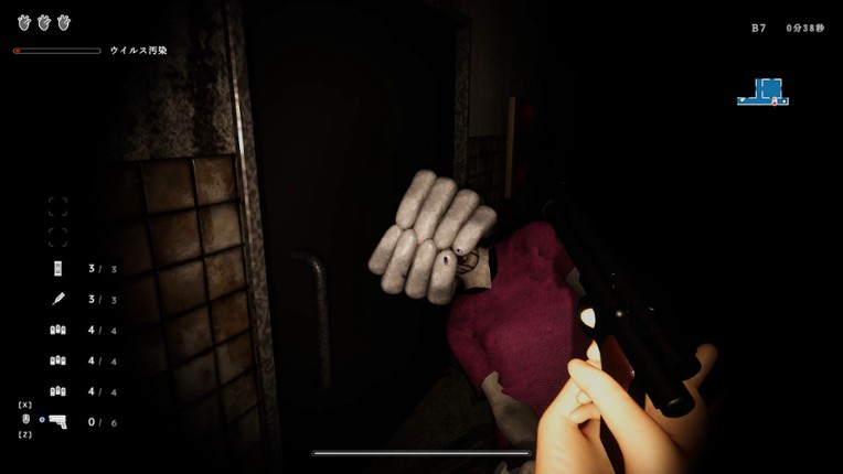 Infection Maze screenshot