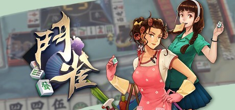 Games like League of Mahjong