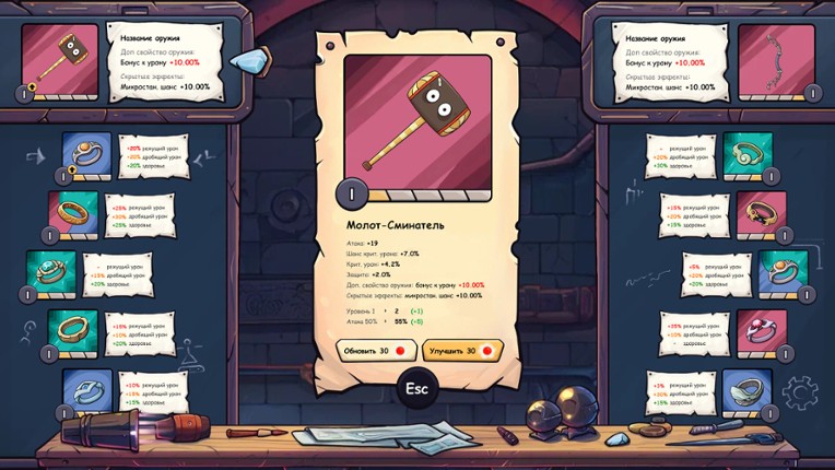 Mad Jack. The Craziest Roguelike Game Ever! screenshot