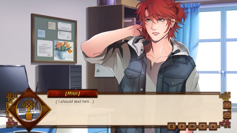 The Inn Between screenshot