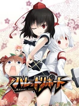 Games like Bullet Report