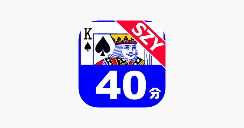 Capture 40 Points by SZY AI 2P Game Cover