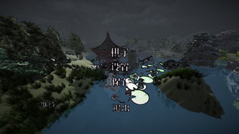 Chinese Chess screenshot