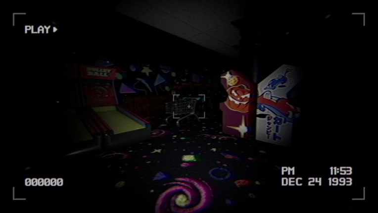 Dead Mall Image