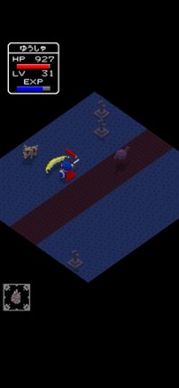 Escape From The Underworld screenshot
