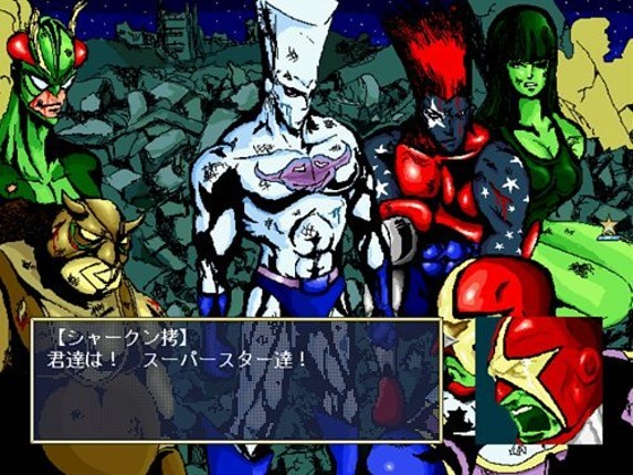 Extrapower Attack of Darkforce screenshot