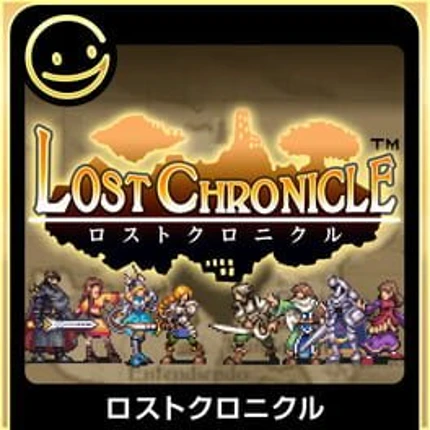 G-Mode Archives+: Lost Chronicle Image