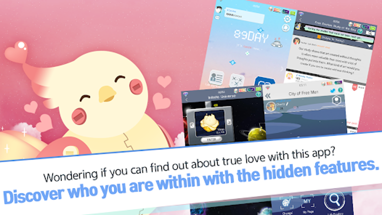 The Ssum: Love from Today Image