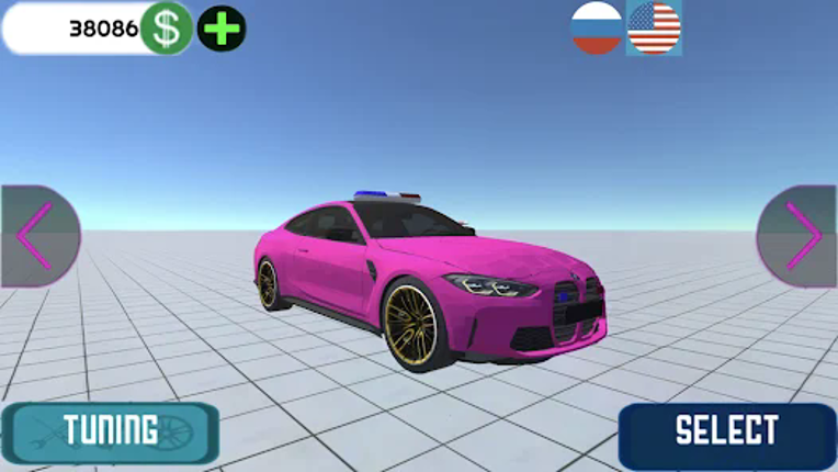 Оперская суета: Opers City screenshot