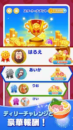 たんクラ-単語クラッシュ：言葉消し単語パズルゲーム screenshot