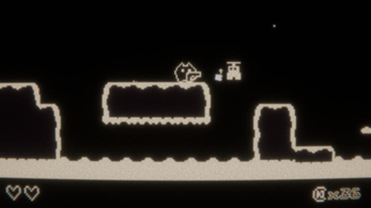 Game of Nightmares : Eternity screenshot