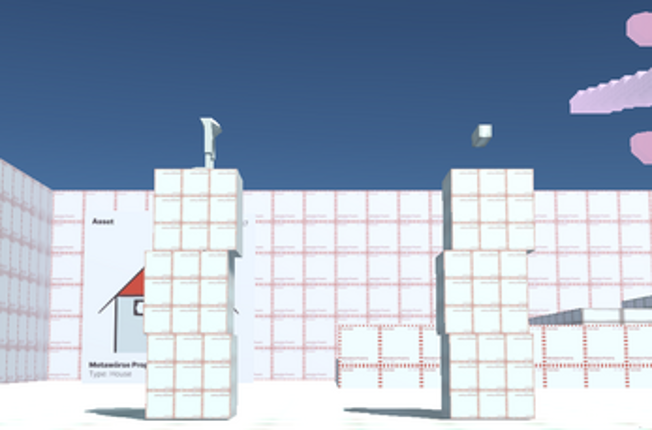 Into The Metawörse Image