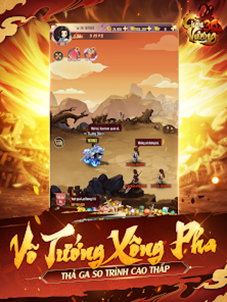 Chân Vương 3Q screenshot