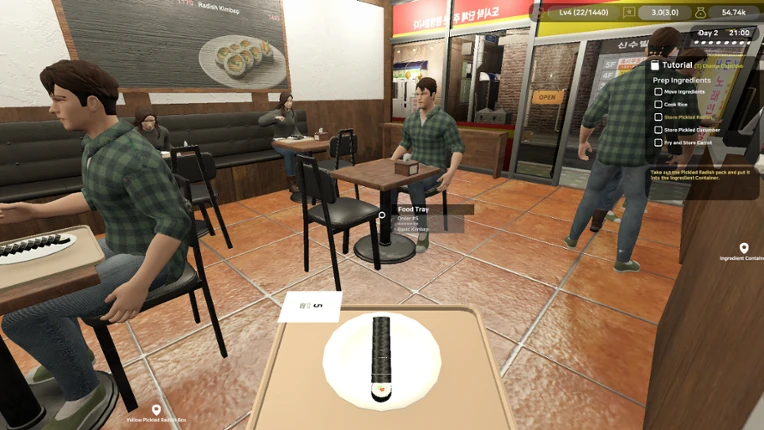 Kimbap Heaven Simulator screenshot