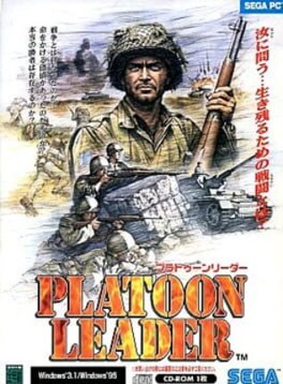 Platoon Leader Image
