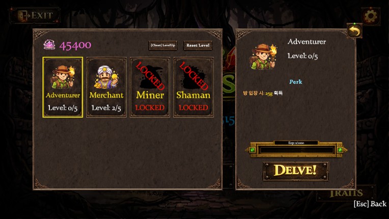 ReliCursed screenshot