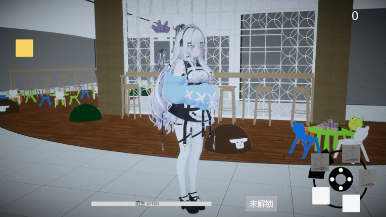 Rider Valkyries screenshot