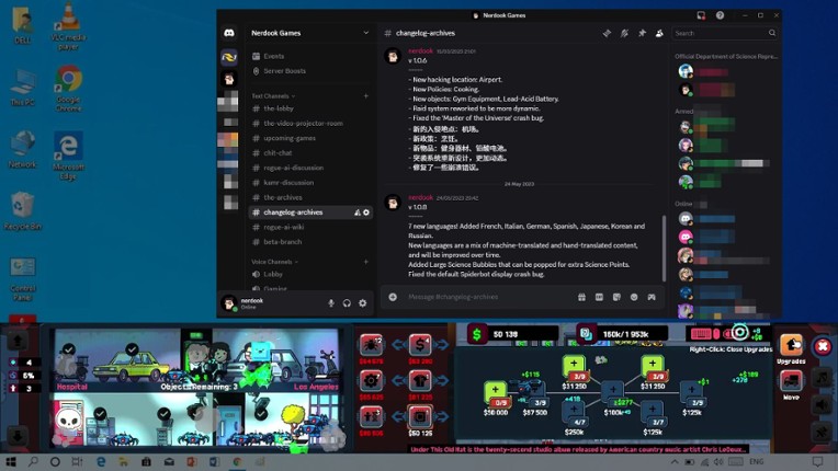 Rogue AI: Idle Domination screenshot