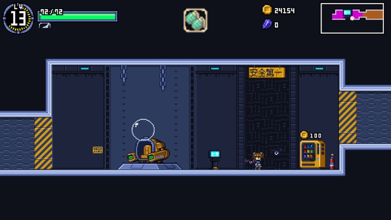 ROLLING STAR screenshot