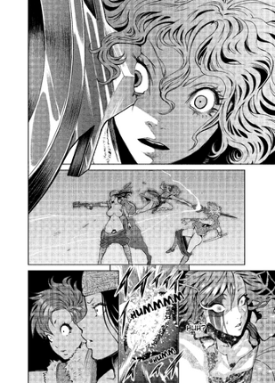 Rosen Garten Saga Vol. 1 screenshot