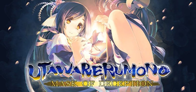 Utawarerumono: Mask of Deception Game Cover