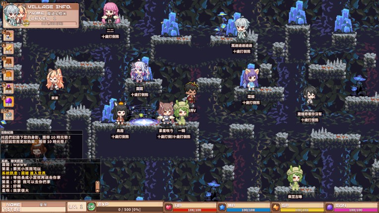 VTuber冒險村 screenshot