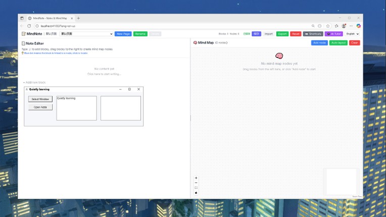 Quietly Learning screenshot