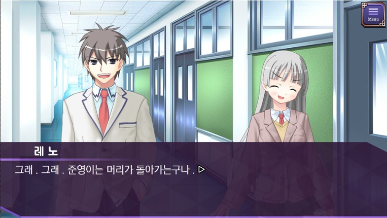 내 여동생과 친구의 여동생을 교환해 보았다 screenshot