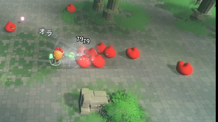 Aeriea screenshot